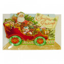 Carte postale 3D Père Noël carrosse