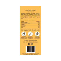 Biscuits "Croustillants" noix et café 110g