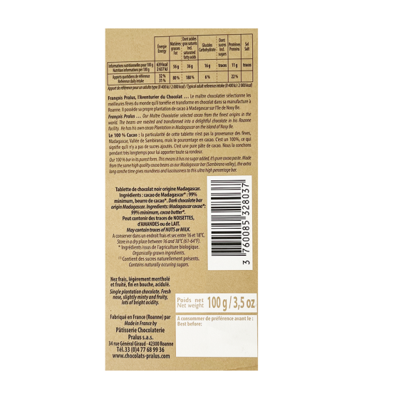 Tablette de pâte de cacao Le 100% noir Criollo 100g